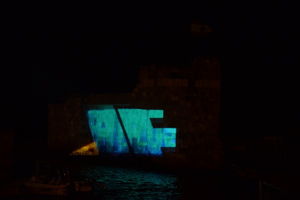 Byblos 3D Projection 2014